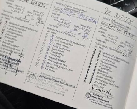 Білий Опель Астра, об'ємом двигуна 1.6 л та пробігом 182 тис. км за 12799 $, фото 59 на Automoto.ua