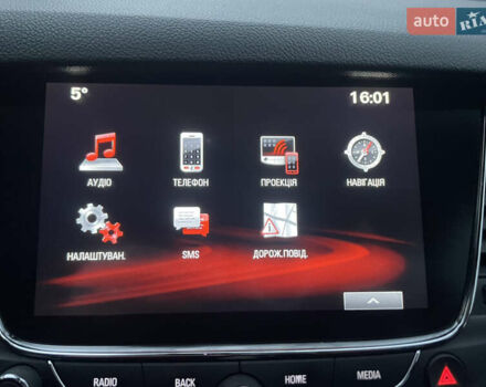 Белый Опель Астра, объемом двигателя 1.6 л и пробегом 221 тыс. км за 9500 $, фото 19 на Automoto.ua