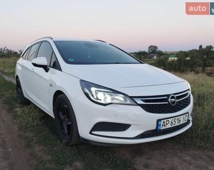 Білий Опель Астра, об'ємом двигуна 1.6 л та пробігом 208 тис. км за 9300 $, фото 1 на Automoto.ua