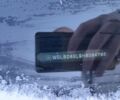 Білий Опель Астра, об'ємом двигуна 1.6 л та пробігом 241 тис. км за 10300 $, фото 16 на Automoto.ua