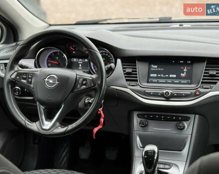 Белый Опель Астра, объемом двигателя 1.6 л и пробегом 182 тыс. км за 9999 $, фото 17 на Automoto.ua