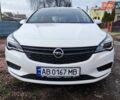 Белый Опель Астра, объемом двигателя 1.6 л и пробегом 184 тыс. км за 9700 $, фото 10 на Automoto.ua