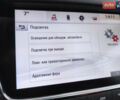 Белый Опель Астра, объемом двигателя 1.6 л и пробегом 203 тыс. км за 12200 $, фото 60 на Automoto.ua