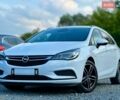 Білий Опель Астра, об'ємом двигуна 1.6 л та пробігом 223 тис. км за 9750 $, фото 43 на Automoto.ua