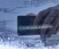 Белый Опель Астра, объемом двигателя 1.6 л и пробегом 241 тыс. км за 10300 $, фото 16 на Automoto.ua