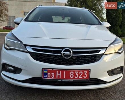 Белый Опель Астра, объемом двигателя 1.6 л и пробегом 178 тыс. км за 9999 $, фото 1 на Automoto.ua