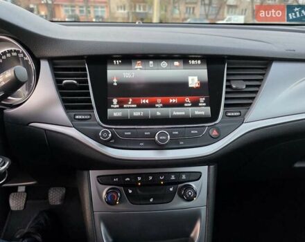 Белый Опель Астра, объемом двигателя 1.6 л и пробегом 178 тыс. км за 9999 $, фото 39 на Automoto.ua