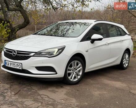Белый Опель Астра, объемом двигателя 1.6 л и пробегом 248 тыс. км за 9700 $, фото 55 на Automoto.ua