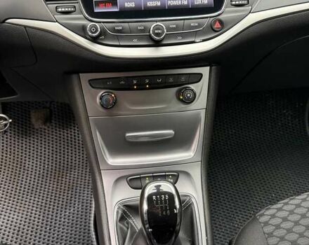 Белый Опель Астра, объемом двигателя 1.6 л и пробегом 248 тыс. км за 9700 $, фото 48 на Automoto.ua