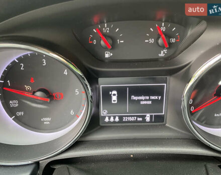 Белый Опель Астра, объемом двигателя 1.6 л и пробегом 221 тыс. км за 10600 $, фото 41 на Automoto.ua