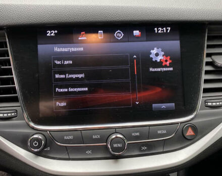 Белый Опель Астра, объемом двигателя 1.6 л и пробегом 221 тыс. км за 10600 $, фото 43 на Automoto.ua