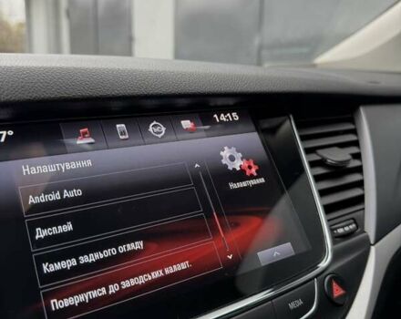 Белый Опель Астра, объемом двигателя 1.6 л и пробегом 223 тыс. км за 11000 $, фото 66 на Automoto.ua