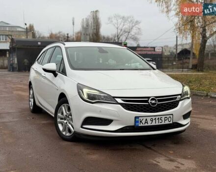 Белый Опель Астра, объемом двигателя 1.6 л и пробегом 248 тыс. км за 9700 $, фото 34 на Automoto.ua