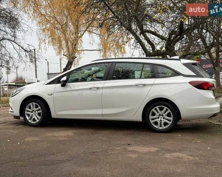 Белый Опель Астра, объемом двигателя 1.6 л и пробегом 248 тыс. км за 9700 $, фото 46 на Automoto.ua