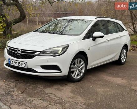 Белый Опель Астра, объемом двигателя 1.6 л и пробегом 248 тыс. км за 9700 $, фото 40 на Automoto.ua