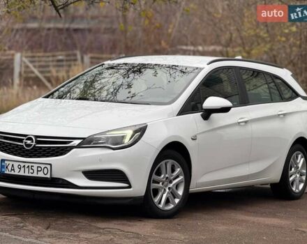 Белый Опель Астра, объемом двигателя 1.6 л и пробегом 248 тыс. км за 9700 $, фото 42 на Automoto.ua