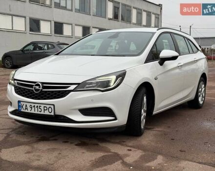 Белый Опель Астра, объемом двигателя 1.6 л и пробегом 248 тыс. км за 9700 $, фото 25 на Automoto.ua