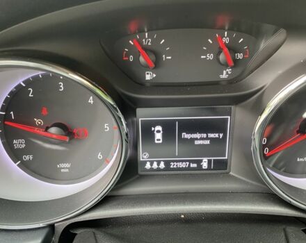 Белый Опель Астра, объемом двигателя 1.6 л и пробегом 221 тыс. км за 10700 $, фото 22 на Automoto.ua