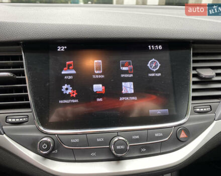 Белый Опель Астра, объемом двигателя 1.6 л и пробегом 221 тыс. км за 10600 $, фото 42 на Automoto.ua