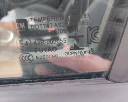 Белый Опель Астра, объемом двигателя 1.6 л и пробегом 175 тыс. км за 10500 $, фото 12 на Automoto.ua