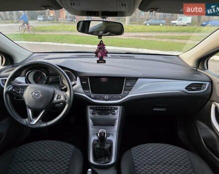 Белый Опель Астра, объемом двигателя 1.6 л и пробегом 178 тыс. км за 9999 $, фото 35 на Automoto.ua