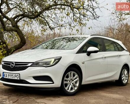 Белый Опель Астра, объемом двигателя 1.6 л и пробегом 248 тыс. км за 9700 $, фото 39 на Automoto.ua