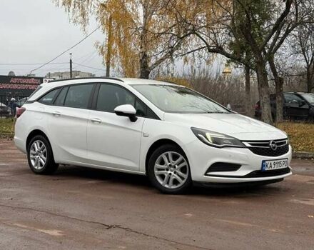 Белый Опель Астра, объемом двигателя 1.6 л и пробегом 248 тыс. км за 9700 $, фото 35 на Automoto.ua