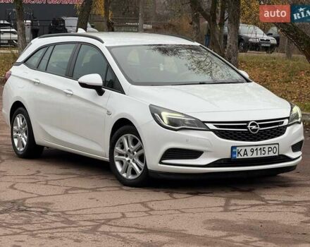 Белый Опель Астра, объемом двигателя 1.6 л и пробегом 248 тыс. км за 9700 $, фото 28 на Automoto.ua