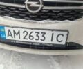 Белый Опель Астра, объемом двигателя 1.6 л и пробегом 145 тыс. км за 12200 $, фото 5 на Automoto.ua