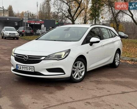 Белый Опель Астра, объемом двигателя 1.6 л и пробегом 248 тыс. км за 9700 $, фото 2 на Automoto.ua