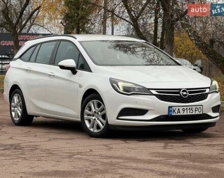 Белый Опель Астра, объемом двигателя 1.6 л и пробегом 248 тыс. км за 9700 $, фото 29 на Automoto.ua