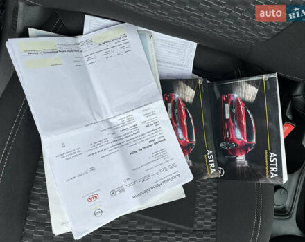 Белый Опель Астра, объемом двигателя 1.6 л и пробегом 129 тыс. км за 10500 $, фото 37 на Automoto.ua