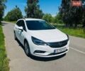 Білий Опель Астра, об'ємом двигуна 1.6 л та пробігом 183 тис. км за 11450 $, фото 1 на Automoto.ua