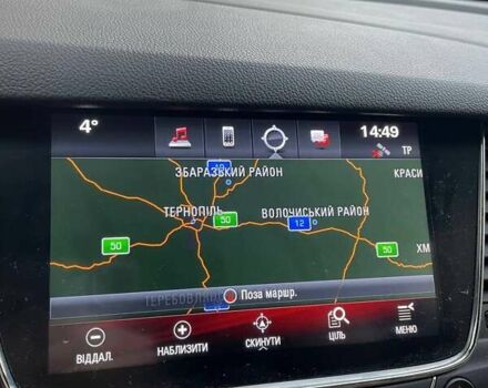 Білий Опель Астра, об'ємом двигуна 1.6 л та пробігом 198 тис. км за 11000 $, фото 18 на Automoto.ua