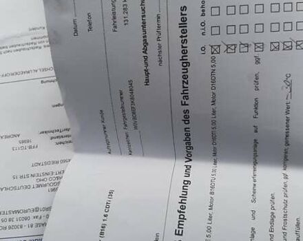 Білий Опель Астра, об'ємом двигуна 1.6 л та пробігом 167 тис. км за 11500 $, фото 4 на Automoto.ua