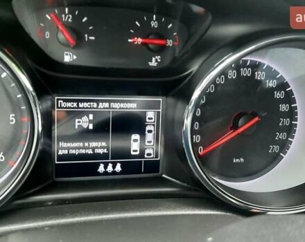 Белый Опель Астра, объемом двигателя 1.6 л и пробегом 167 тыс. км за 11450 $, фото 25 на Automoto.ua