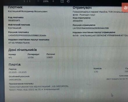 Білий Опель Астра, об'ємом двигуна 1.6 л та пробігом 167 тис. км за 11500 $, фото 9 на Automoto.ua