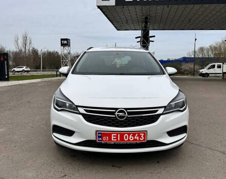 Белый Опель Астра, объемом двигателя 1.6 л и пробегом 190 тыс. км за 10799 $, фото 15 на Automoto.ua