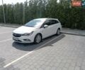 Белый Опель Астра, объемом двигателя 1.6 л и пробегом 134 тыс. км за 14548 $, фото 1 на Automoto.ua