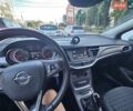Белый Опель Астра, объемом двигателя 1.6 л и пробегом 129 тыс. км за 13000 $, фото 12 на Automoto.ua