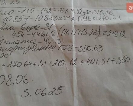 Білий Опель Астра, об'ємом двигуна 1.6 л та пробігом 167 тис. км за 11500 $, фото 1 на Automoto.ua