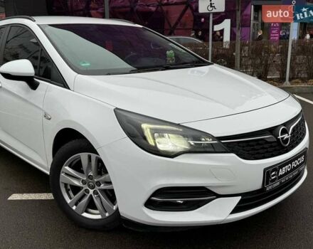 Белый Опель Астра, объемом двигателя 1.5 л и пробегом 130 тыс. км за 12990 $, фото 1 на Automoto.ua