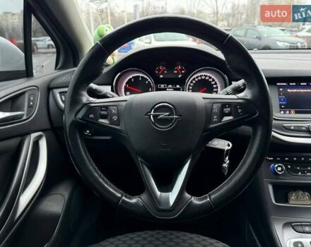 Белый Опель Астра, объемом двигателя 1.5 л и пробегом 130 тыс. км за 12990 $, фото 11 на Automoto.ua