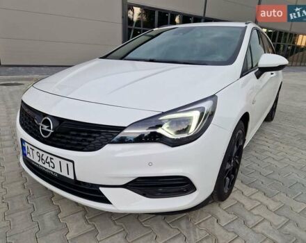 Белый Опель Астра, объемом двигателя 1.5 л и пробегом 195 тыс. км за 12650 $, фото 1 на Automoto.ua