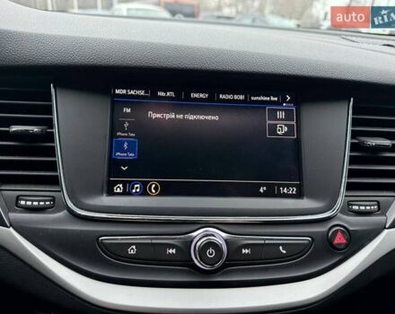 Белый Опель Астра, объемом двигателя 1.5 л и пробегом 130 тыс. км за 12990 $, фото 19 на Automoto.ua