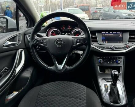 Белый Опель Астра, объемом двигателя 1.5 л и пробегом 130 тыс. км за 12990 $, фото 12 на Automoto.ua