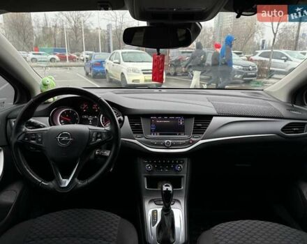 Белый Опель Астра, объемом двигателя 1.5 л и пробегом 130 тыс. км за 12990 $, фото 13 на Automoto.ua