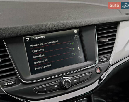 Белый Опель Астра, объемом двигателя 1.5 л и пробегом 127 тыс. км за 14799 $, фото 34 на Automoto.ua