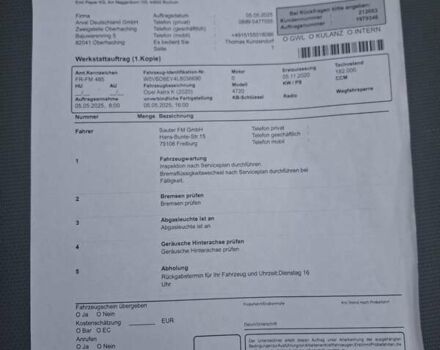 Белый Опель Астра, объемом двигателя 1.5 л и пробегом 182 тыс. км за 11999 $, фото 30 на Automoto.ua