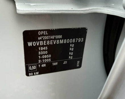 Белый Опель Астра, объемом двигателя 1.5 л и пробегом 196 тыс. км за 12400 $, фото 25 на Automoto.ua